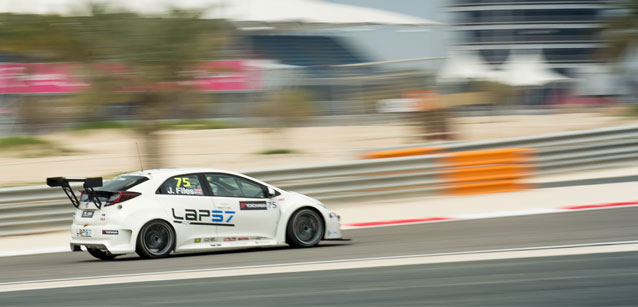 Files campione TCR Middle East