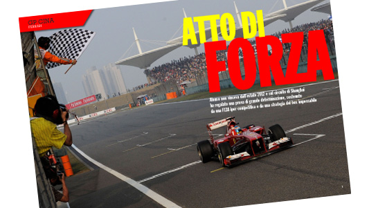 &Egrave; online il Magazine 222 Italiaracing<br>Tutti i commenti del GP di Cina