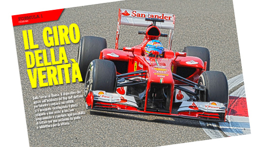 &Egrave; online il Magazine 224 Italiaracing<br>Dove deve migliorare la Ferrari