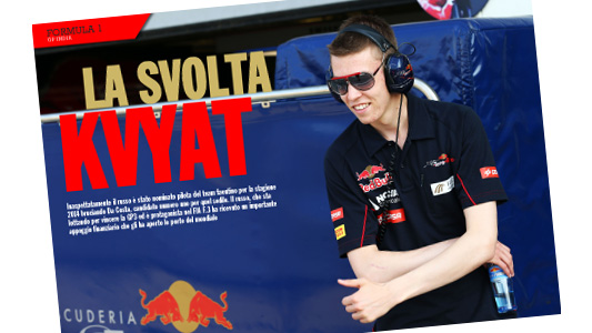 &Egrave; online il Magazine 247 Italiaracing<br>Tutto sul caso Toro Rosso Kvyat-Da Costa