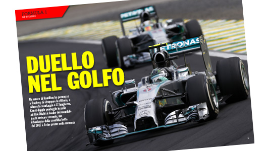 &Egrave; online il Magazine 294 Italiaracing<br>Tutti i commenti del GP di San Paolo