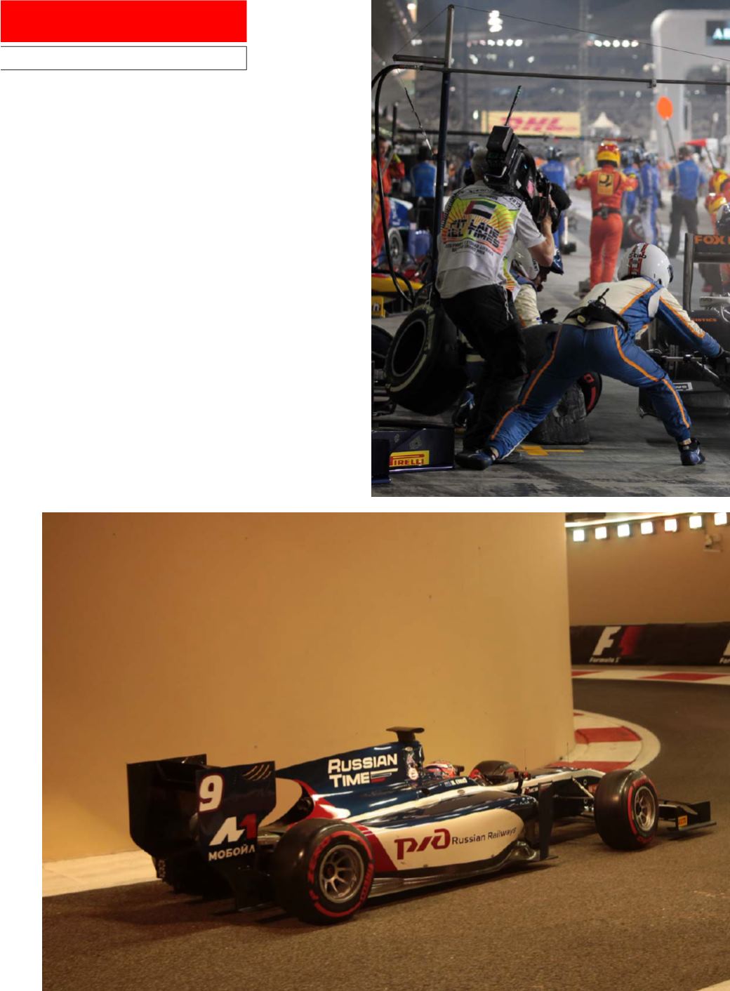 Page Background