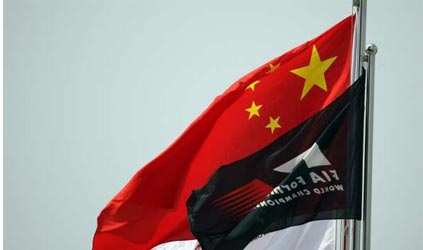 Shanghai, libere 1: c'è Kimi Raikkonen al comando