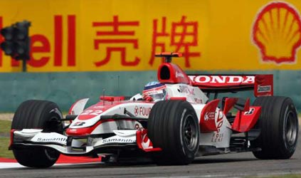 Super Aguri assente a Montmelò<br>In ritardo la nuova monoposto