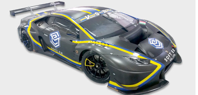 VSR al via dell'Asian Le Mans Series
