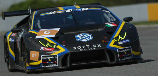 Sekiguchi con VSR nella ALMS del Fuji