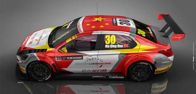 Ma Qing Hua a Macao con Loeb