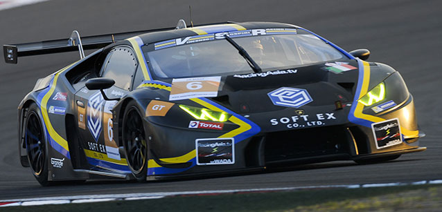 VSR al via del Blancpain asiatico