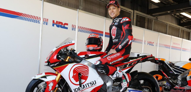 Nakagami si presenta<br />"Voglio essere il miglior rookie"