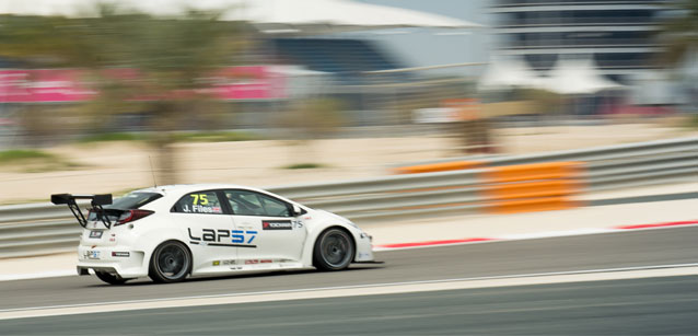 Files campione TCR Middle East