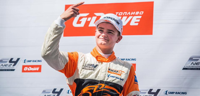 Teo Martin si prende Viscaal<br />L'olandese arriva dalla F4