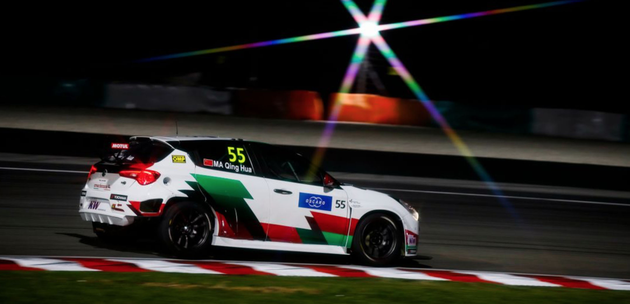 Anche Alfa Romeo fuori dal WTCR<br />Ferraris punta tutto sulla Giulia ETCR