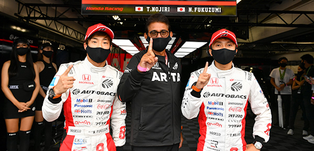 Fuji 3, qualifica<br />Pole 'leggera' di Fukuzumi