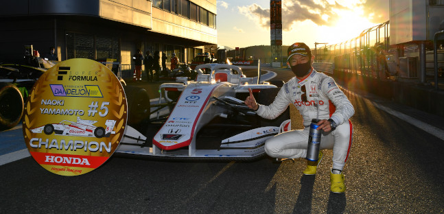 Piloti Honda in Super Formula,<br />il campione Yamamoto cambia team