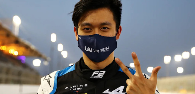 Zhou conserva la pole F2,<br />Vips escluso dalla qualifica