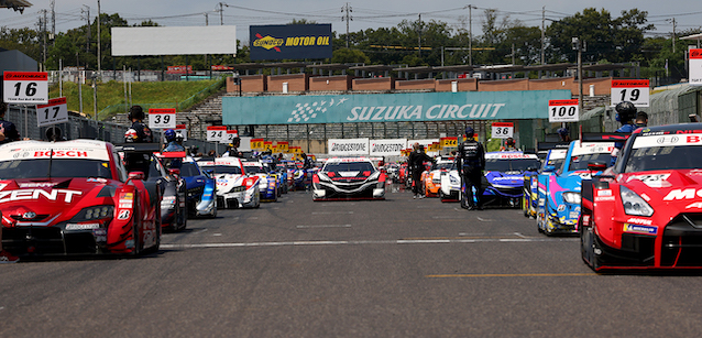 Rinviato il round di Suzuka