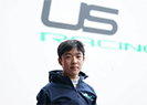Ruiqi Liu firma con US Racing