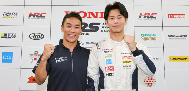 Tsuchihashi si aggiudica<br />la borsa di studio Honda