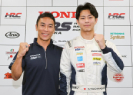 Tsuchihashi si aggiudica<br />la borsa di studio Honda