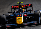 Test a Jerez - 4° turno<br />Rivera-Ugochukwu per Campos