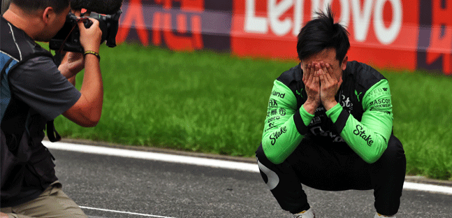 Pilota per pilota, la stagione '24<br />Guan Yu Zhou - Storico