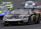 GT Cup Europe a Spa<br />De Marchi-Patrinicola vincono gara 2