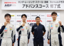 La Honda Racing School<br />annuncia i tre finalisti 2025