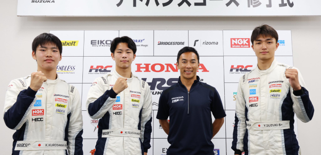 La Honda Racing School<br />annuncia i tre finalisti 2025