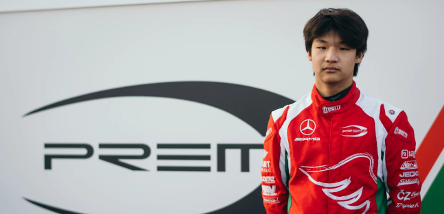 Cui con Prema a Montmel&oacute;