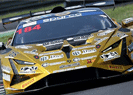 Endurance a Monza, qualifica<br />La Lambo SF GTCup batte le GT3