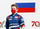 La FIA stringe l'occhio alla Russia<br />Revocate le restrizioni a piloti e team