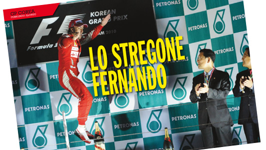 È online il Magazine n.106<br>GP Corea, test WSR e...