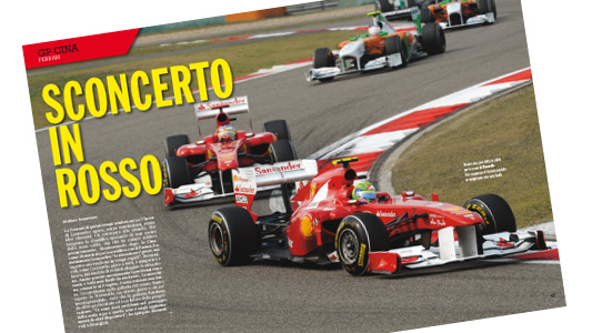 Il Magazine n.128 è online 