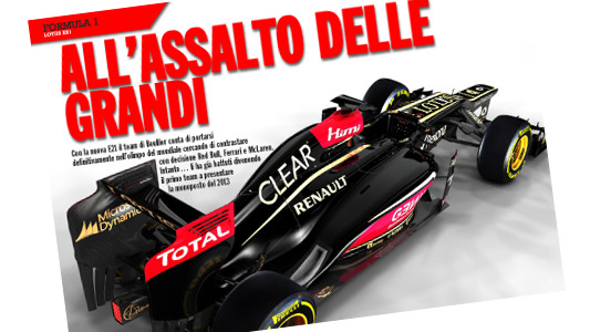 &Egrave; online il Magazine 211 Italiaracing<br>Tutte le foto della nuova Lotus E21
