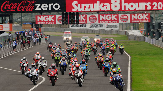 GP Giappone: idea Suzuka