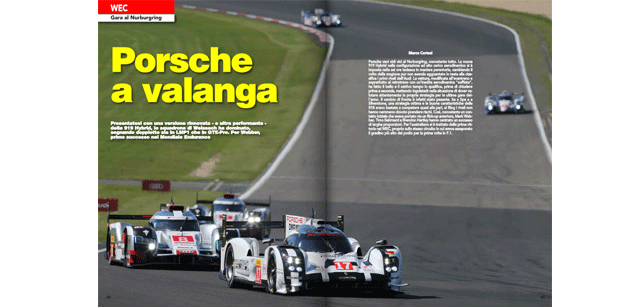 Il commento del Nurburgring