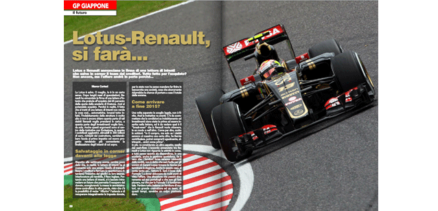 Suzuka - La telenovela Renault-Lotus