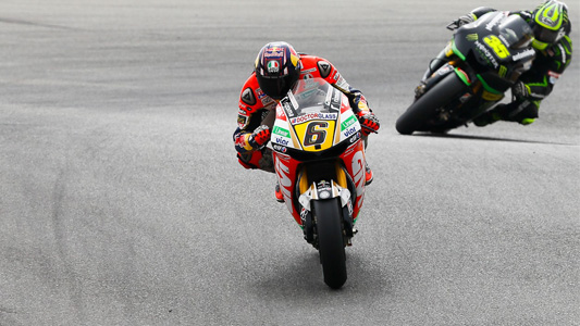 Laguna Seca - Qualifica<br>Marquez cade e Bradl lo beffa  
